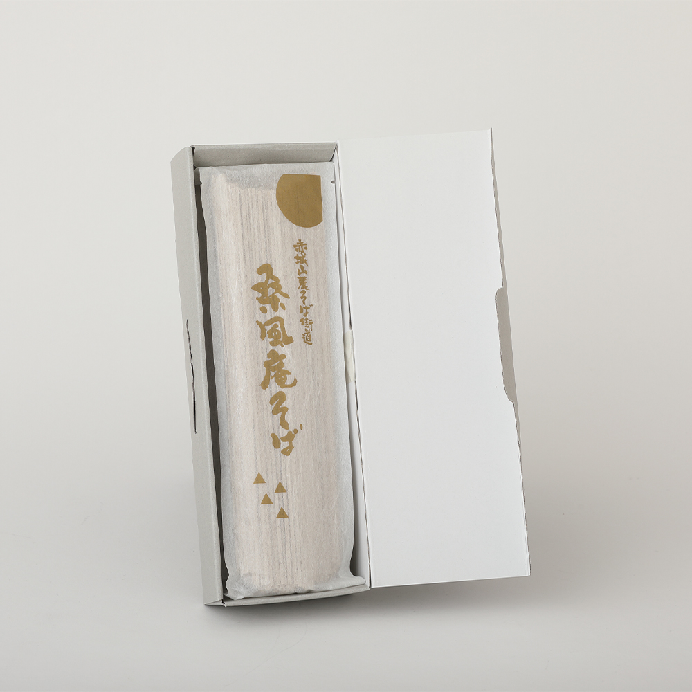 お土産用 干しそば 3把入